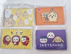 【ちいかわ】 ちいかわスクエアマグネット4個セット