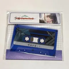 2026年最新】レトロカセットテープの人気アイテム - メルカリ