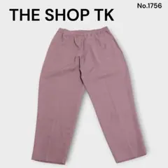 THE　SHOP　TK パープル スラックス　イージーパンツ ゴムウエスト