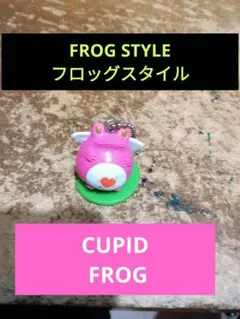 2026年最新】フロッグスタイルの人気アイテム - メルカリ