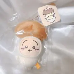 ちいかわ 季節だもん マスコット うさぎ きのこ どんこ ハロウィンのサムネイル