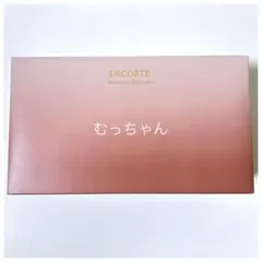 【新品】 コスメデコルテ メイクアップ コレクション 2022 コフレ