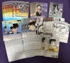 コナンカード　まとめ売り　怪盗キッド　黒羽快斗　C R