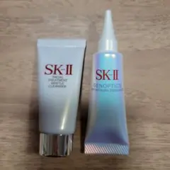 SK-II エスケーツー 美容液 洗顔料 サンプル 未使用品