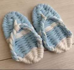 ベビー　布わらじ　1歳　餅踏み　誕生日　赤ちゃん　草履　水色