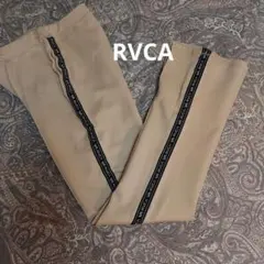 RVCA ベージュ サイドストライプ フレアパンツ