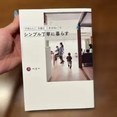 Item thumbnail for item ee31c4c5-f6f9-41ac-a33b-c1bc5d2de825