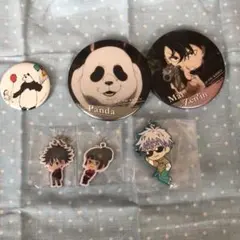 呪術廻戦　缶バッジ　チャーム　ラバスト【値下げしました】