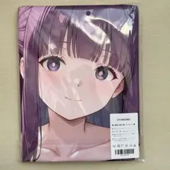 OTAMONO フェルン 似 キャラクタータオル
