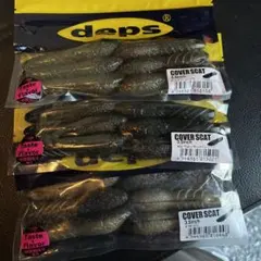 Item thumbnail for item 8d23a9af-8a56-43f5-9db5-d07dd2e83278