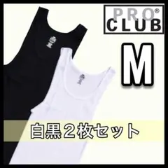 メリー様