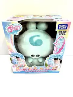 kntoy63-3986 ぷにるんず　ぷに〜っと！ すきんしっぷにのサムネイル