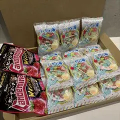 まとめ売り カンデミーナ ソーダの海 グミ 駄菓子