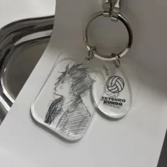ハイキュー　クリアベースキーホルダー　黒尾鉄朗