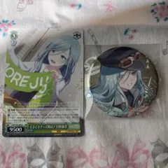 プロセカ 缶バッジC frontier 日野森雫 - メルカリ