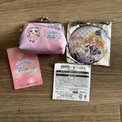 プリキュア コインケース かっぱ寿司　わんだふるぷりきゅあ　キラキラ缶ミラー