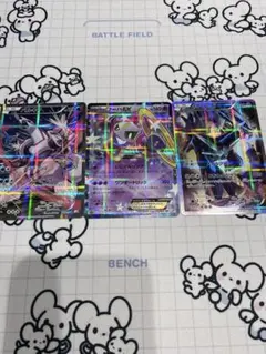 伝説キラコレクションまとめ売り(パルキア、ディアルガ、フーパEX 伝説キラコレクションまとめ売り(パルキア、ディアルガ、フーパEX