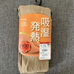 吸湿発熱タイツ