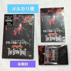 TheBrowBeat Live2021 “Last indies” DVD - メルカリ