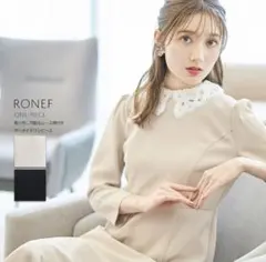 【タグ付】取り外し可能なレース襟付きマーメイドワンピースtocco closet