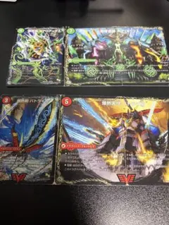 新品未開封】ラッシュデュエル プレイマット 大恐竜駕ダイナーミクス