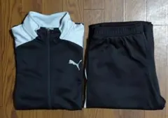 【美品】プーマ　ＰＵＭＡ　１６０ｃｍ　ジャージ上下セット　黒
