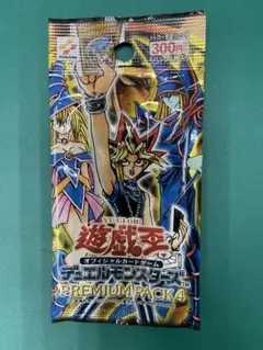 Item thumbnail for item 45787549-c5f1-4979-85d7-85ad06706f9d