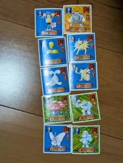 Item thumbnail for item 0662875f-8d34-4848-aa91-24a03308be6b