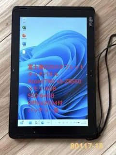 Office24&Win11付 防水タブレット ArrowsTab Q616/P - メルカリ