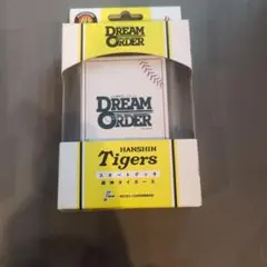 2026年最新】ドリームオーダー 阪神 セットの人気アイテム - メルカリ