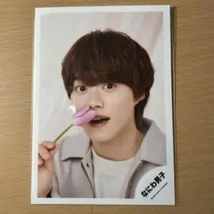 なにわ男子 大橋和也 Greeting Photo 2022 公式写真