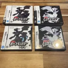 ポケットモンスター ブラック ホワイト ニンテンドーDSソフト 2本まとめ売り