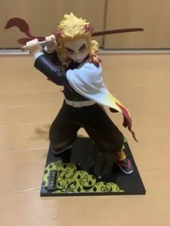 煉獄杏寿郎 フィギュア