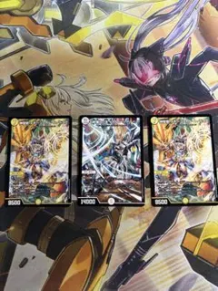 デュエマ　エモーショナルハードコア　エモコア　エモーショナル・ハードコア