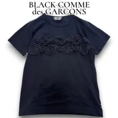 BLACK COMME des GARCONS Tシャツ ブラック S 半袖