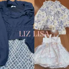 リズリサ　ワンピーススカート　セット