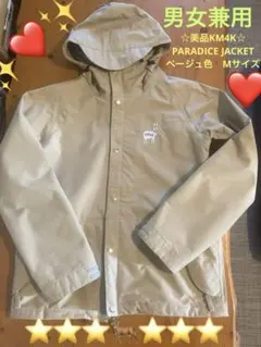 美品KM4K PARADICE JACKET M greenclothing