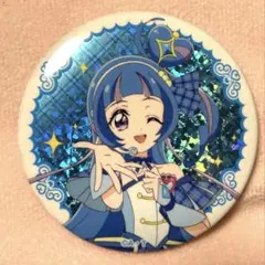 キミとアイドルプリキュア　ホログラム缶バッジ　蒼風なな　キュアウインク