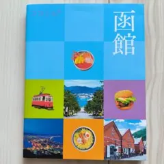 ぷちみるか様 リクエスト 2点 まとめ商品