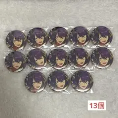 神崎颯馬 コレクション缶バッジ コレ缶 2026 Jan idol