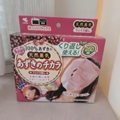 ななちゃん様 リクエスト 2点 まとめ商品