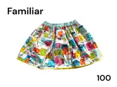 Familiar スカート 100