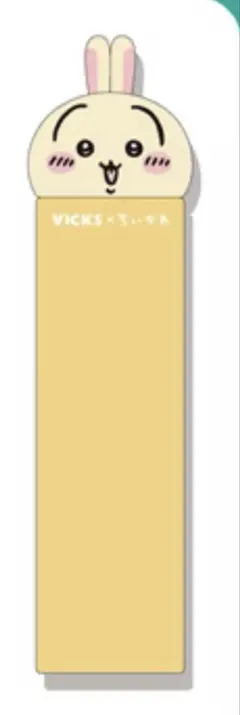 Item thumbnail for item 10eb1a86-537d-4a76-9a95-5909d6114916