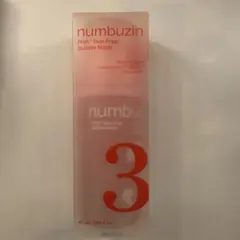 【新品】numbuzin ナンバーズイン　3番　キメブースター時短バブルパックのサムネイル
