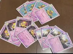 まとめ買いのご検討お願いします。様 リクエスト 2点 まとめ商品