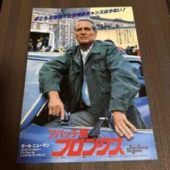 Item thumbnail for item 9d5d6d27-7a32-4e11-819a-ba03829eea7f