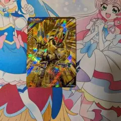 ガンバレジェンズ 仮面ライダーブレイド キングフォーム LR 1枚