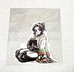 鬼滅の刃　胡蝶しのぶ　栗花落カナヲ　ステッカー　WEBくじ ufotable