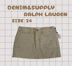 DENIM&SUPPLY ミニスカート 24サイズのサムネイル