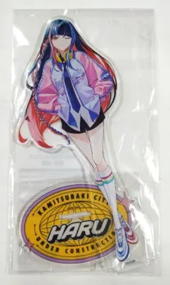 日出処の天子　アクリルスタンド 2026年最新】日出処の天子 アクスタの人気アイテム - メルカリ